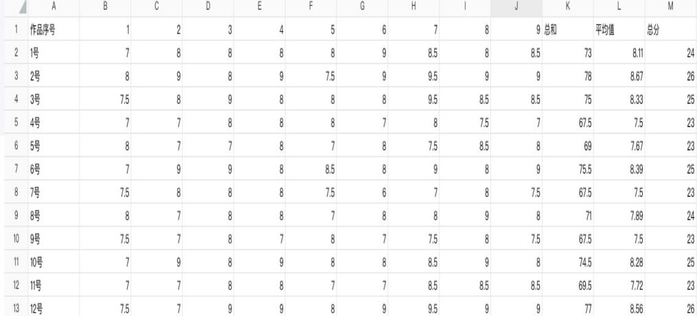 28083615160263.jpg 28083615160263.jpg